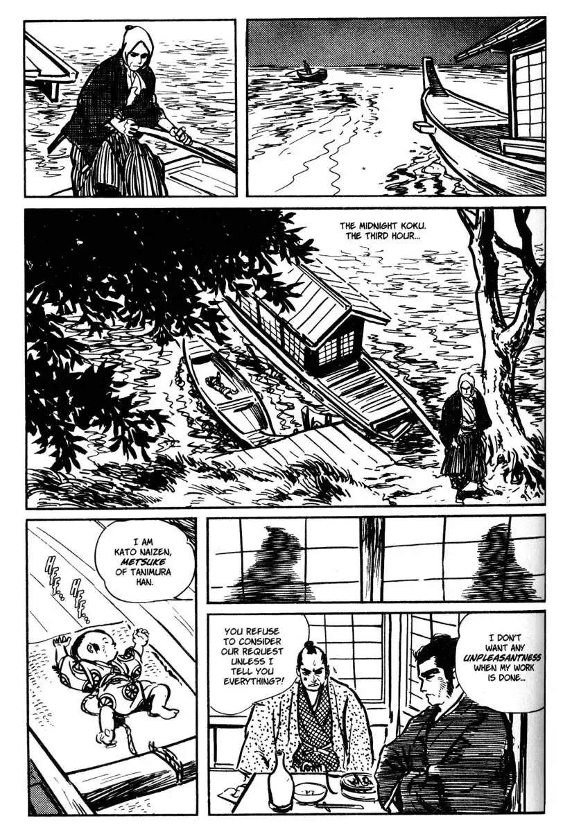 Lone Wolf and Cub Chapter 3 4